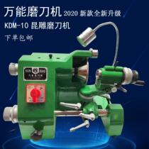 Kedron Universal Tool Grinding Machine Plane Grinding Knife Machine Small Drill Milling Cutter Wire Cone Wire Tapping Knife Grinding Tool