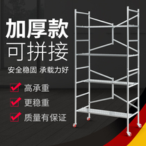Scaffolding folding lifting platform multifunctional portable mobile with wheels decoration activity shelf factory direct sales