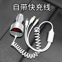 Newman On-board Charger One Tug Triple Multifunction Cigarette Lighter Conversion Plug Mobile Phone Fast Flash Auto Supplies