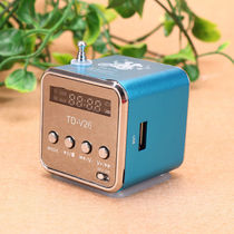TD-V26 card speaker radio U disk Portable mini audio walkman mp3 mobile phone subwoofer