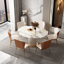 Bright rock plate telescopic dining table square dual-purpose household small apartment light luxury rotating folding table variable round table