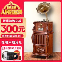American solid wood phonograph retro high-end atmospheric living room vinyl record player luxury Big Horn European record player