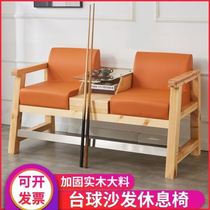 Billiard chair billiard sofa billiard room billiard room billiard room table billiard room View ball chair tea table special rest seat