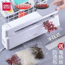 Del 16498 hand press sealing machine small food fresh packaging machine household convenient sealer commercial