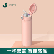 City box water cup with suction tube Cup adult children thermos cup 316 stainless steel pregnant woman cute female Cup