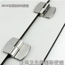 Public toilet partition hardware accessories public toilet black hinge stainless steel flat door stacked door hinge hinge