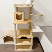Capino cat climbing frame solid wood cat tree integrated large luxury cat house multi-level platform