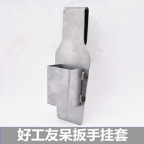 Homo-electric wrench hook stainless steel multifunctional bracket aluminium alloy material frame work woodworking special hook