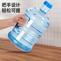 Pure mineral water bucket household drinking machine bucket thickened pc drinking water storage bucket portable bucket bucket small empty bucket