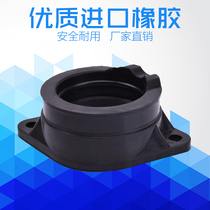 Applicable Wangjiang GN250 grass fly TU250 motorcycle carburetor interface pipe air inlet joint glue