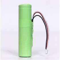 Yajia electric blowpipe battery AKAI EWI5000 special battery spare lithium battery electric blowpipe battery rechargeable battery