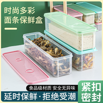 Noodle crisper grain cans sealed moisture-proof refrigerator storage food grade rectangular plastic noodle storage