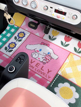 Wuling Hongguang mini Jade Gui dog interior layout modified car mat mini EV silk ring foot pad cute carpet