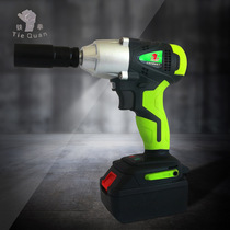 Iron Fist Industrial Grade High Power Electric Wrench Lithium Electric Charging Wrench Impact Wrench Holder Special Wrench