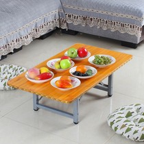 Small floor table Kang eating table folding tatami learning kang table home eating rectangular Kang a few short