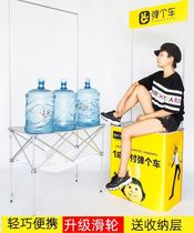 Supermarket Trial Eating Terrace Pushback Desk Promotion Desk Advertising Table Folding Display Stand Simple Snack Car Removable Cart