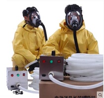 Forced air supply long tube air respirator single electric air supply type long tube respirator double three