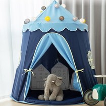 Indoor Childrens Tent House Dream Sleeping Castle Boy Yurt Small House Girl Baby Kids Games