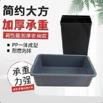 Plastic plate restaurant dining pot thickened hotel service self-service workshop plastic basin meal side collection bowl fast food plastic frame