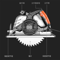  Nairhui electric circular saw 7 inch 9 inch 10 inch household woodworking portable chainsaw cutting machine table saw flip disc saw 