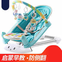 Stroller can sit lie down shake the baby sleep on the bed coax the baby to sleep with the baby artifact pat the baby stroller cradle