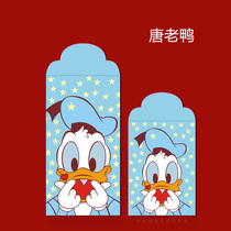 Bull Year 2021 New Year Red Bag Personality Creative Versatile Cute Cartoon Red Envelopes for Chinese New Year Pressed Twentie custom LOGO
