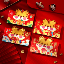 New Year 2022 Year of the Tiger Red Envage New Year Personality Creative Broad Cartoon Childrens Lei is Seated Red Bag Custom