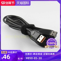 The application of associative miix4 700 ideapad 700s yoga900 yoga3 adapter charging profile