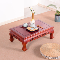 Chinese solid wood household rectangular bay window kang table tatami learning northeast old tea table Elm low table