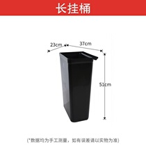 Dining box bucket size small plastic binaural collection tableware dining car thickened storage box under the hotel restaurant