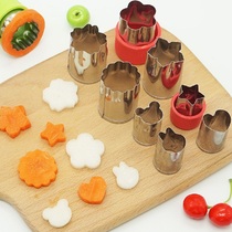 Stainless steel cartoon flower type carrot potato cutting flower vegetable fruit shape embossing butterfly face 8 pieces