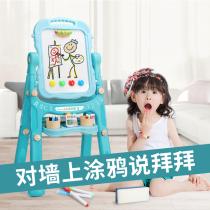 June 1 children's Day 61 birthday gift, girl sent boy 4 girls 50 years old primary school 3 6.1 Princess 10