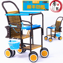 Xin Yameng Bamboo and Rattan baby stroller Lightweight baby childrens rattan chair Imitation rattan woven double fence childrens summer stroller