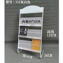 Newspaper stand Data stand Magazine stand Book and newspaper stand Metal display stand Floor journal stand Newspaper stand logo can be printed