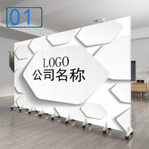 Custom logo screen partition wall company unit office living room white simple modern mobile occlusion folding screen