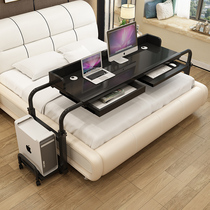 Bed end table bedroom laptop desk lazy bed side telescopic cross bed table movable lifting desk