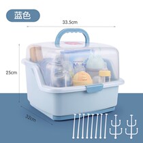 Bottle brush storage rack storage box portable large baby tableware drying rack storage box drain dust box