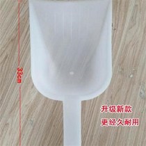 Spoon Jin plastic water ladle thickened large feed shovel marine water ladle m cow plastic shovel ladle ladle ladle ladle j