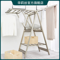 Indoor household balcony drying clothes rack Outdoor large raised drying quilt drying rack floor-to-ceiling folding