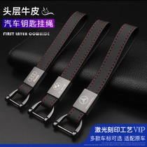 Suitable for Chevrolet car leather keychain custom manual high-grade cowhide rope horseshoe buckle creative pendant