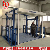 Fixed lifting platform rail elevator hydraulic hoist chain simple warehouse cargo elevator 3 tons double track