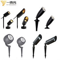 One beam of light lighting outdoor spotlight led floodlight outdoor waterproof tree light lawn planting tree garden light