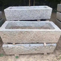 Nostalgic old stone trough cattle trough manger Pig sink wash basin flower pot fish farming garden balcony viewing flowing water view ornaments