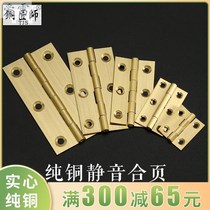 Brass hinge mini cabinet folding hardware small furniture folding opening hinge and page hinge wooden door wardrobe cabinet door
