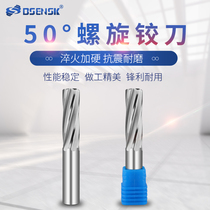 50 degrees 2 digits Non-labeled alloy Articulated Knife Tungsten Steel Lengthened Spiral Articulated Knife 7 76-12 09 Interval 0 01 01