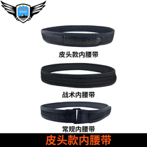 Leather Head Inner Belt on duty Inner Belt Velcro Inner Belt new standard Inner Belt Ronin waist belt
