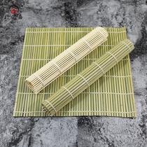 Sushi curtain making sushi tools bamboo curtain roll Laver rice ball mold household non-stick 27 green leather sushi roll