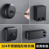 Invisible clothesline clothes artifact black balcony shrink clothesline indoor household telescopic clothes hanger without punching