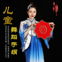 Kindergarten childrens dance handkerchief flower two-person handkerchief Yangge dance square dance octagonal towel nine-inch small model