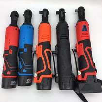 90 degree right angle ratchet wrench angle electric charging ratchet wrench to build stage truss wrench lithium battery